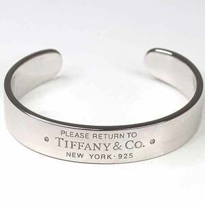 TIFFANY Silver Diamond Bracelet